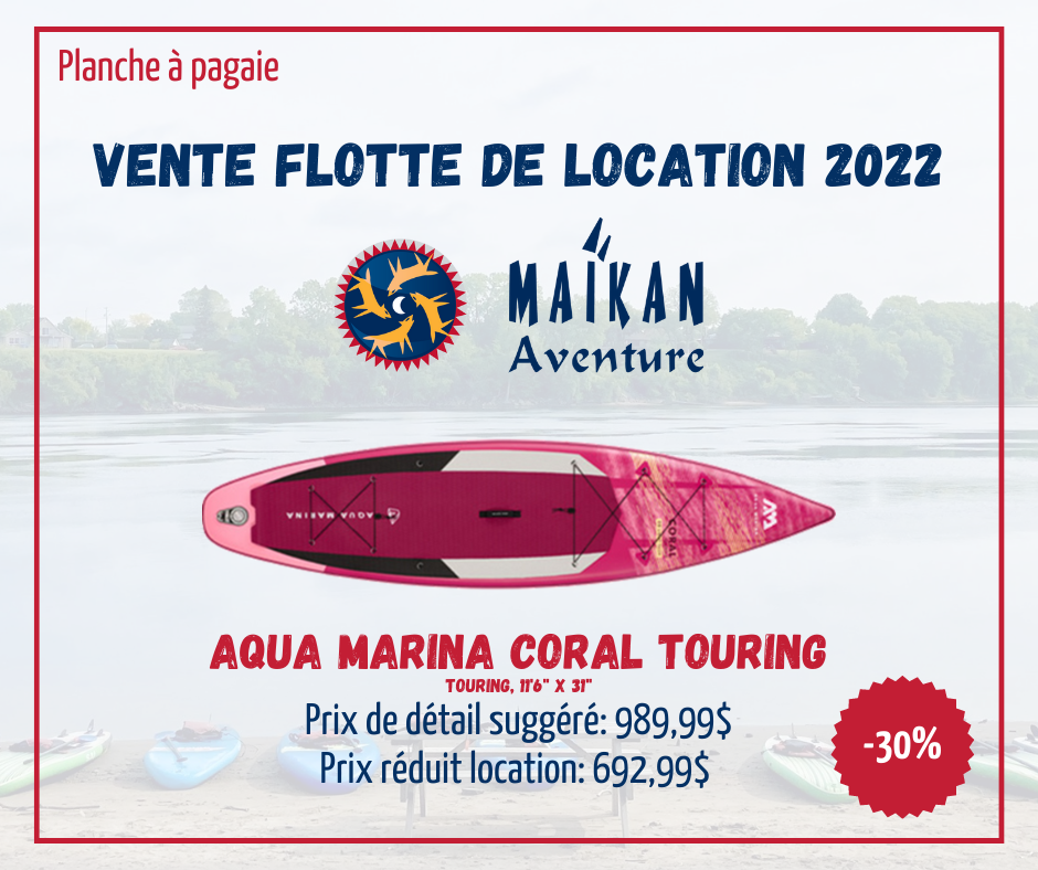 aqua marina coral touring