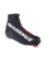Madshus Bottes de ski de fond classiques Race Pro Classic