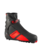 Rossignol Bottes de ski de fond Comp J pour enfant