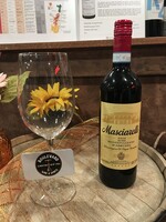 Masciarelli Montepulciano D'Abruzzo 2020 750ml