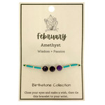 Birth Month Wish Bracelet February