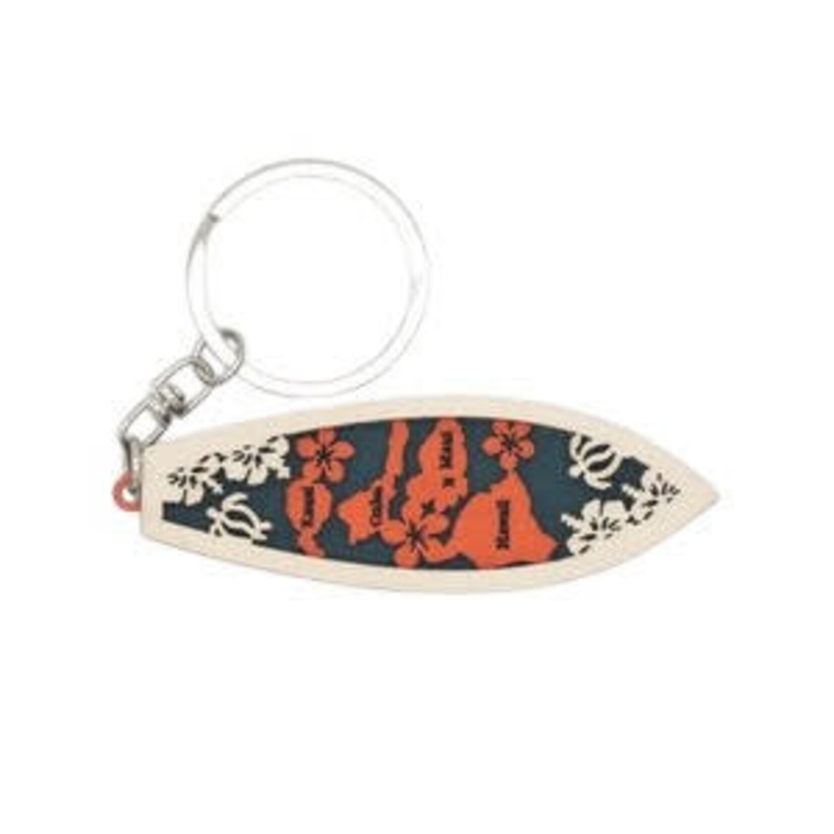 Surfboard Wood Cutout Keychain Island Chain  Design