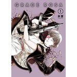 TITAN COMICS Grace Rosa: Volume 1