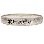 Ohia Lehua Sterling Silver 10mm  ʻŌhia Lehua "Ohana" Bracelet