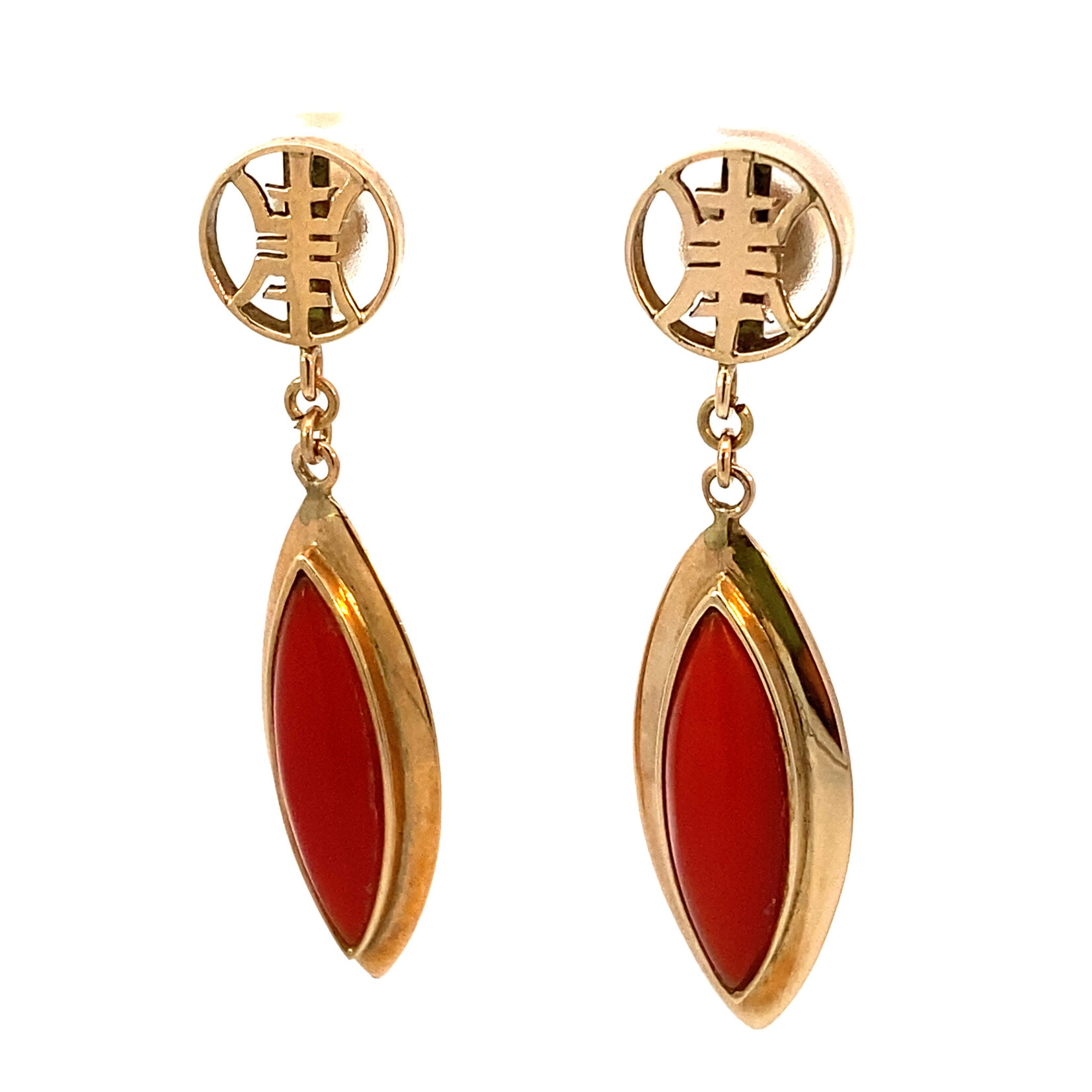 14K Yellow Gold Marquise Red Coral Kanji dangles