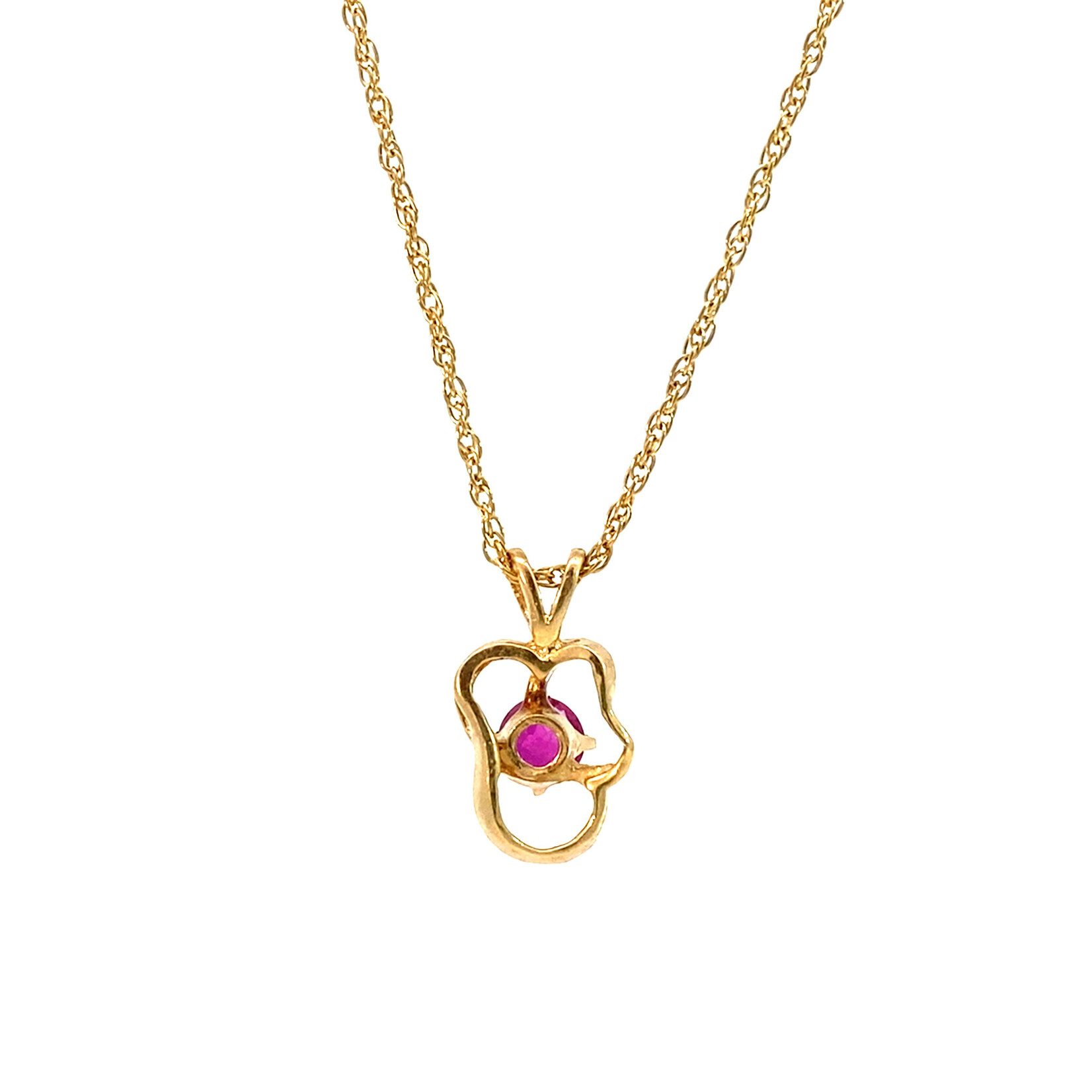 14K Yellow Gold 17" Ruby Necklace