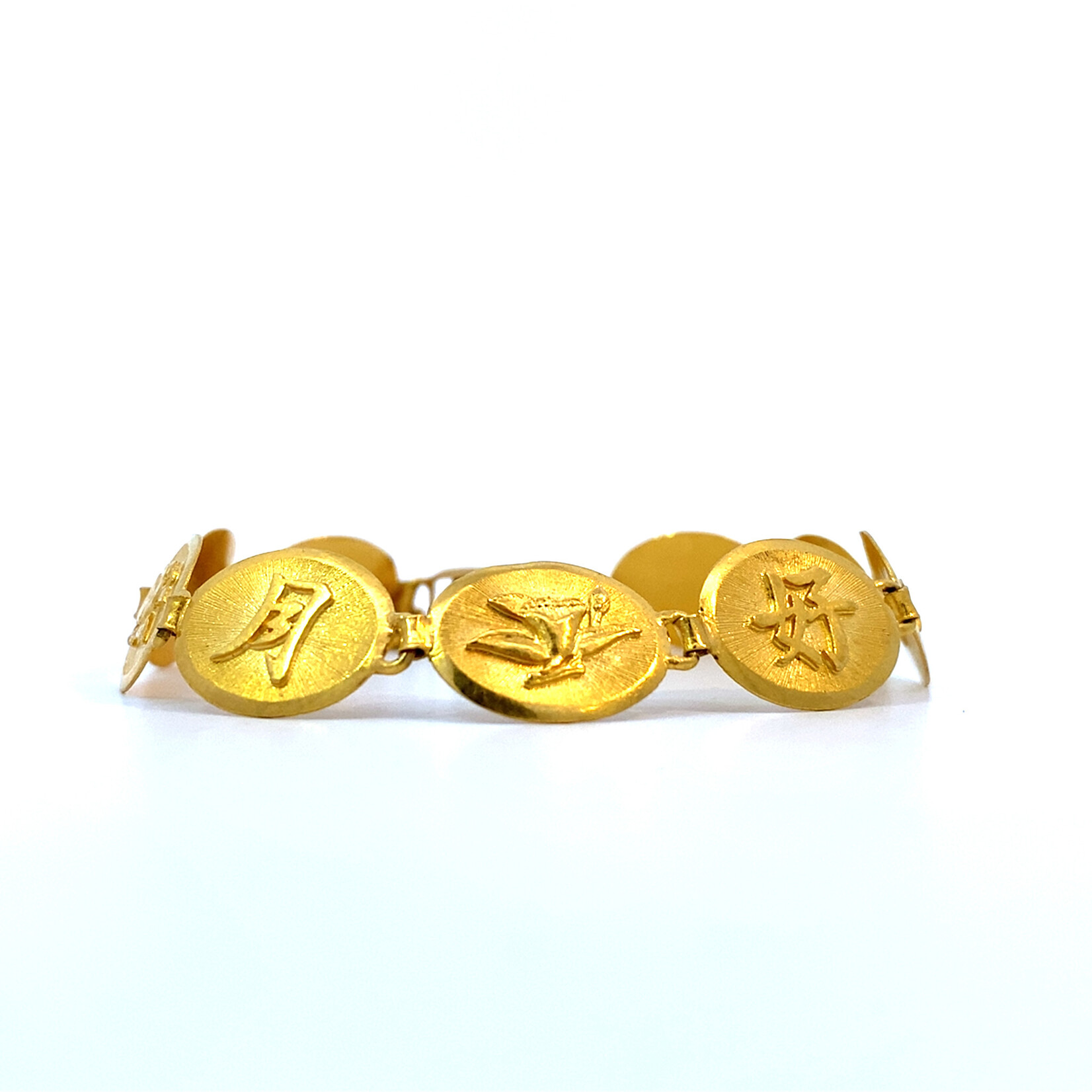 22K Yellow Gold Chinese Character Bracelet