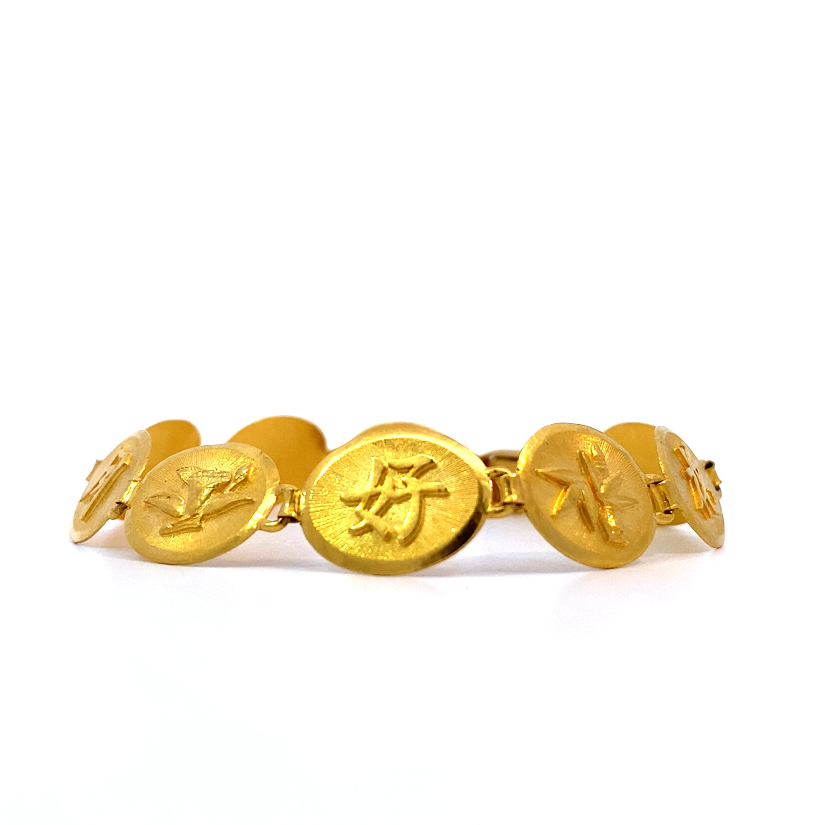 22K Yellow Gold Chinese Character Bracelet