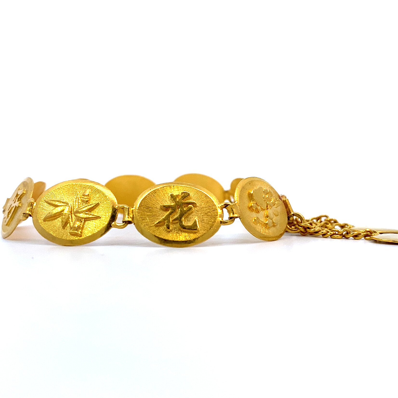 22K Yellow Gold Chinese Character Bracelet