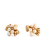 14K Yellow Gold Small Akoya Pearl Earrings