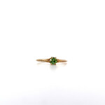 14K Yellow Gold "Tourmaline" Ring sz5.25