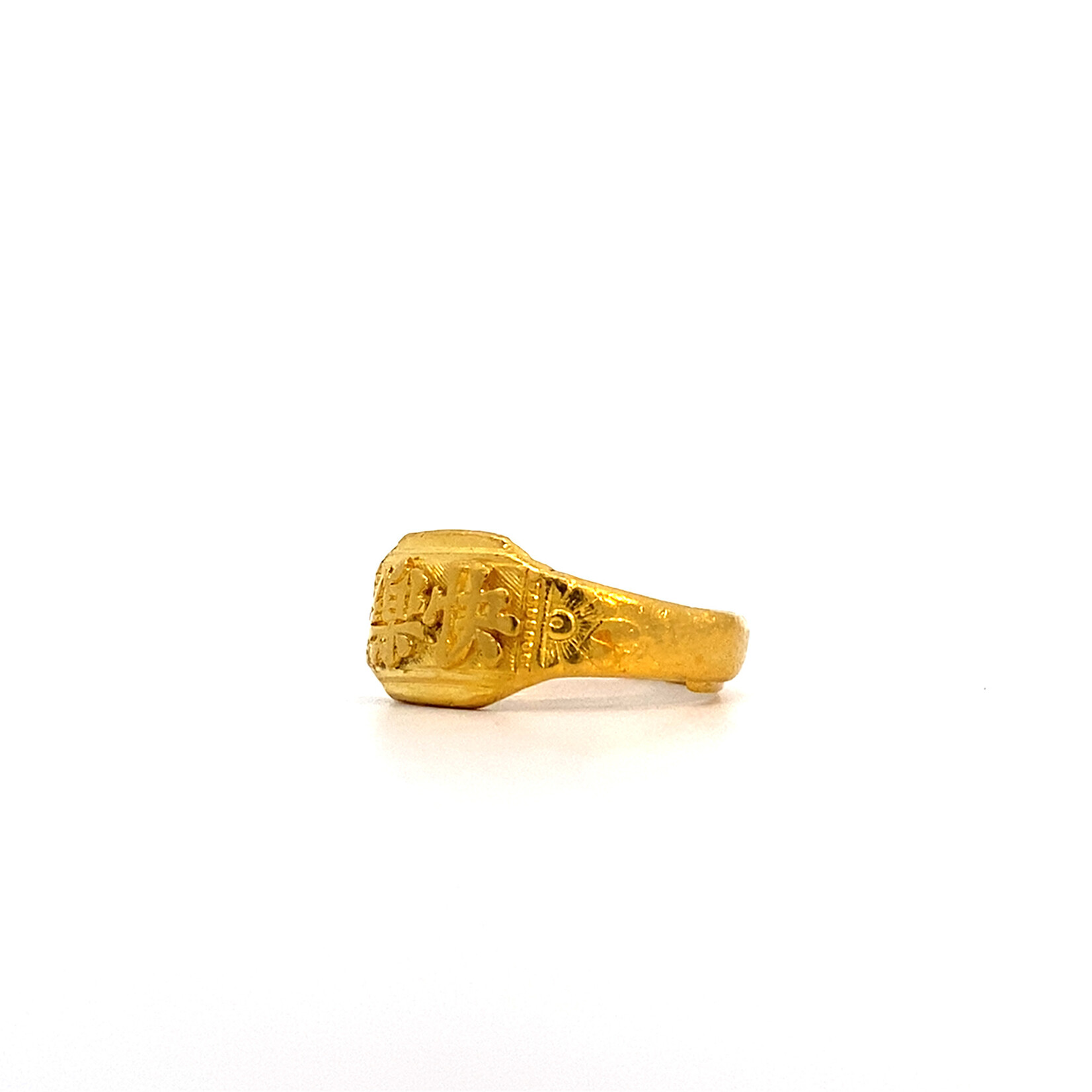 24K Yellow Gold "Beautiful Flower" Ring size 5.5