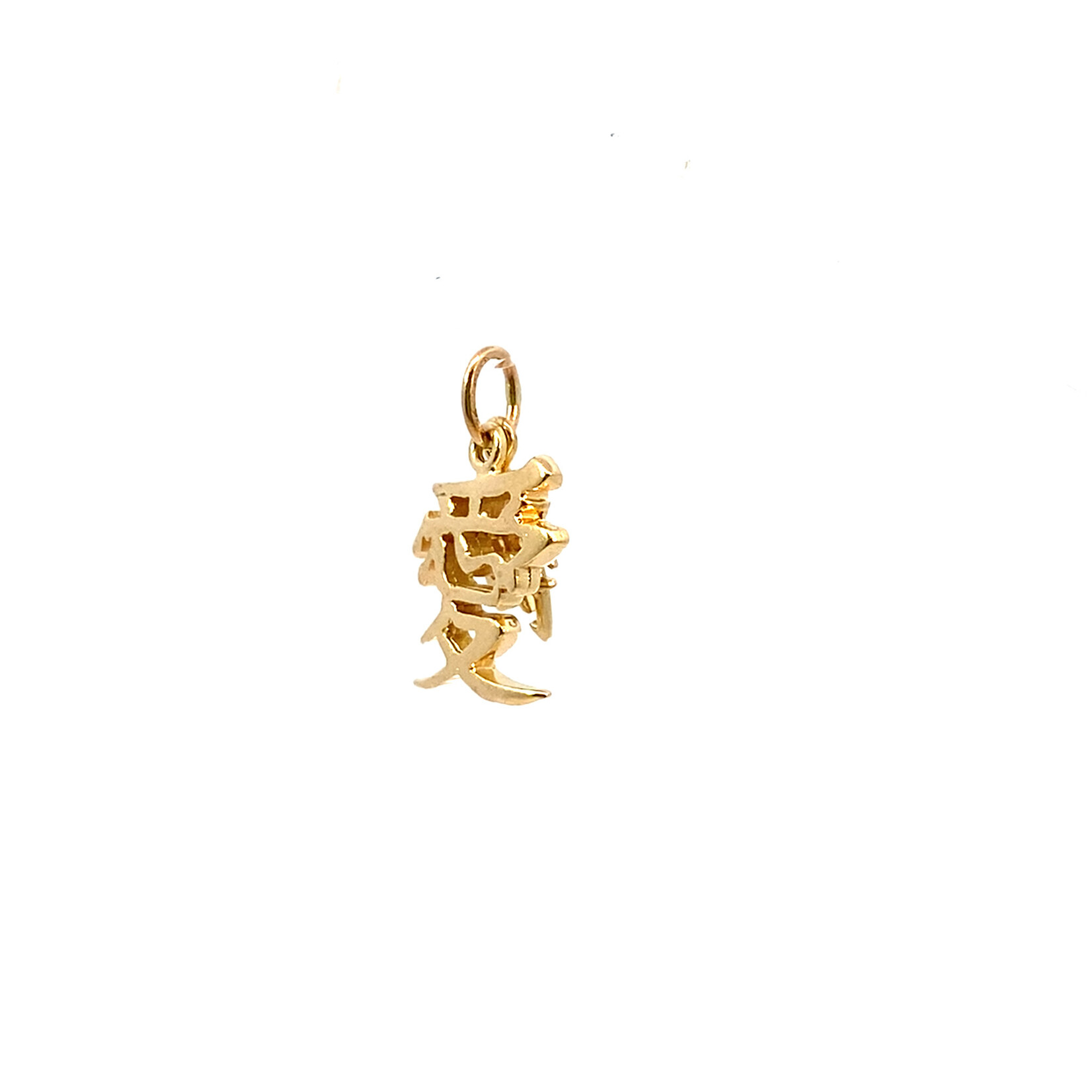 14K Yellow Gold "Longevity and Love" Kanji Pendants