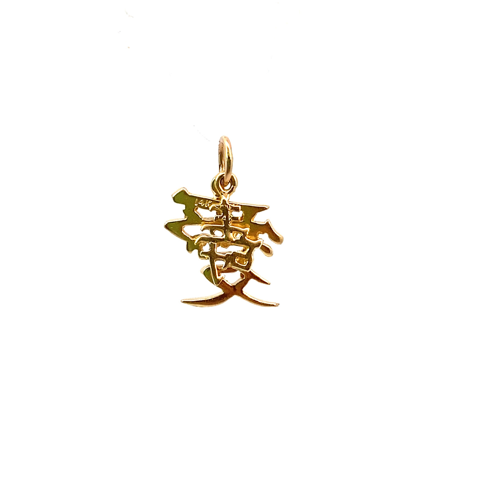14K Yellow Gold "Longevity and Love" Kanji Pendants