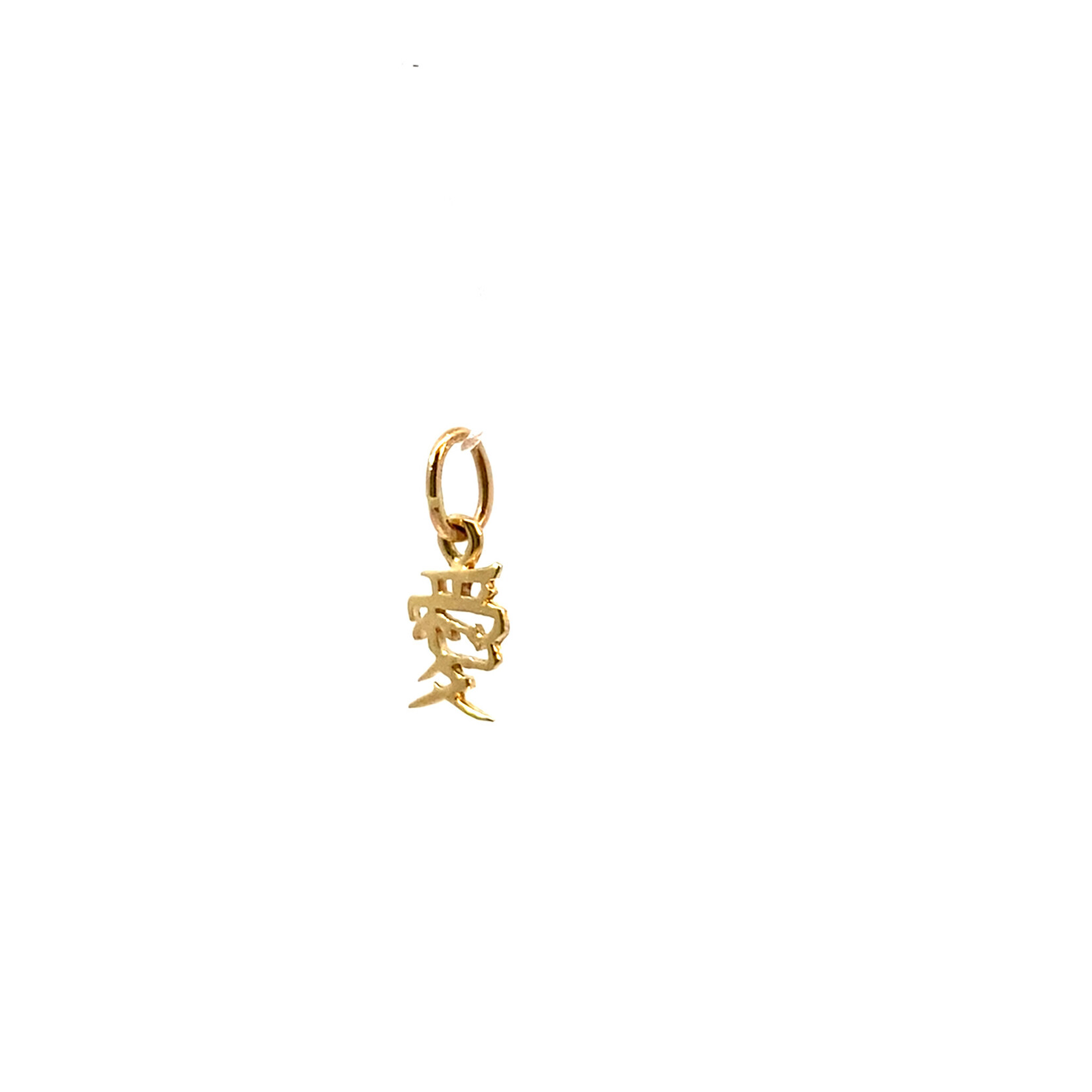 14K Yellow Gold "Love" Kanji Pendant