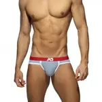 Addicted ADDICTED - Pique Jeans Sports Brief- Royal Blue