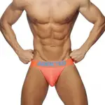 Addicted ADDICTED - Ring Up Neon Mesh Jockstrap -Neon Orange