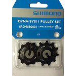 Shimano SHIMANO DEORE XT RD-M8000 Guide & Tension Pulley Unit