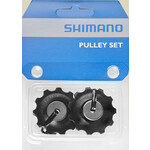 Shimano Shimano Pulley Set - Standard Guide & Tension Road/MTB