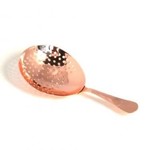 Potion House Julep Strainer - Deluxe - Copper