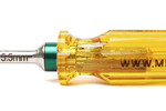 MIP - Moore's Ideal Products MIP9704   MIP Nut Driver Wrench 7.0mm