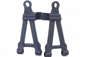 Blackzon BZN540006  Front Lower Suspension Arm Set (Left & Right); Slyder