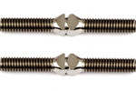 Team Associated Turnbuckle 1.00" 25.5mm Blue (2)
