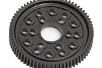 Team Associated 69T Spur Gear TC3