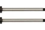 Team Associated B74 Rear Hub Hinge Pin
