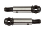 Team Associated B74 Front DCV Axle