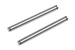 Corally (Team Corally) King Pin FSX-10 - Steel - 2 pcs