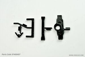 Cross RC Crossmember: SG4,SR4