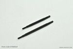 Cross RC G2 Rear Axle Shaft: SG4, SR4