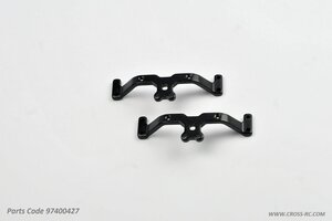 Cross RC Aluminum Truss: SG4, SR4