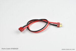 Cross RC Battery Extension Cord: SG4, SR4 Cross RC Battery Extension Cord: SG4, SR4