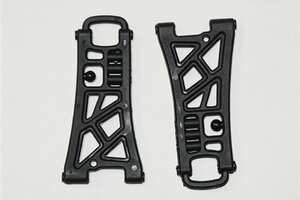 DHK Hobby Lower Suspension Arms, Rear (2 pcs) - Wolf 2 / Raz-R 2
