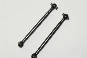 DHK Hobby Rear Dog Bones (2 pcs) - Wolf 2