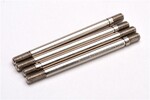 DHK Hobby Shock Shafts (4): Cage-R