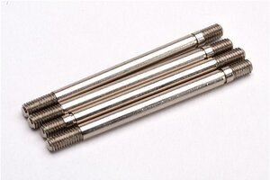 DHK Hobby Shock Shafts (4): Cage-R