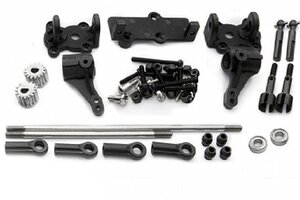 Gmade R1 Rear Steering Kit Gmade R1 Rear Steering Kit