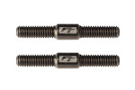 Team Associated Factory Team Enduro Links, 31.5mm