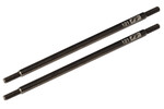 Team Associated Factory Team Enduro Links, 121mm