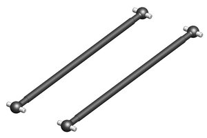 Corally (Team Corally) Drive Shaft - Rear - Steel - 2 Pcs: Mammoth, Moxoo, Triton Corally (Team Corally) Drive Shaft - Rear - Steel - 2 Pcs: Mammoth, Moxoo, Triton