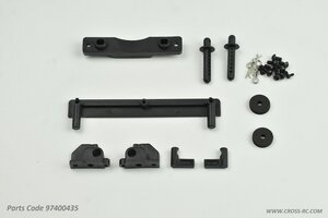 Cross RC Body Mounting Bracket: SR4