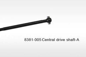 DHK Hobby Central Drive Shaft - A - Hunter Brushless DHK Hobby Central Drive Shaft - A - Hunter Brushless