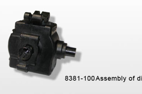 DHK Hobby Differential Gear Box Assembly- Hunter BL/ Maximus