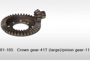 DHK Hobby Crown Gear - 41T (Large) & Pinion Gear - 11T (Small) DHK Hobby Crown Gear - 41T (Large) & Pinion Gear - 11T (Small)