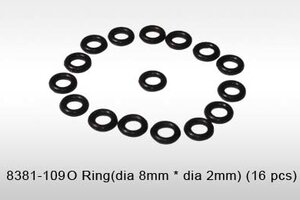 DHK Hobby Differential O - Ring (8mmx2mm) (8)