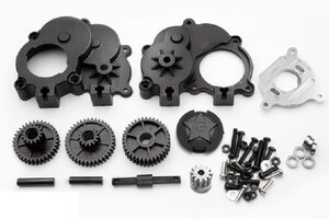 Gmade R1 Transmission Set Gmade R1 Transmission Set
