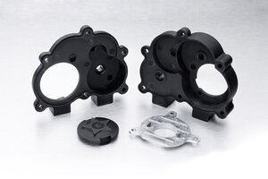Gmade Transmission Housing Set